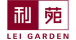 Lei Garden