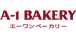 A-1 Bakery