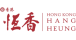 Hang Heung Cake Shop
