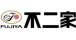 Fujiya