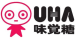 Uha