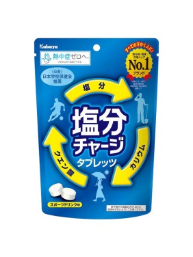 Kabaya Original Flav Salt Supplement Candy 78g
