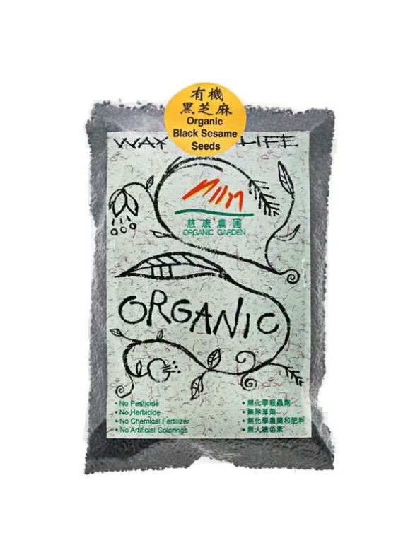 Organic Garden Organic Black Sesame Seeds 250g