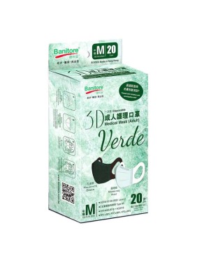 Banitore 3d Face Mask Adult M Verde 20 pieces