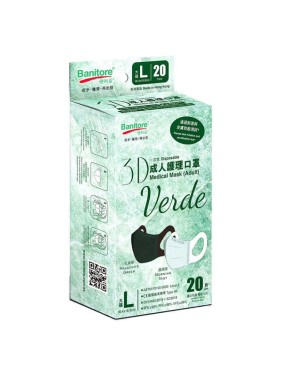 Banitore 3d Face Mask Adult L Verde 20 pieces