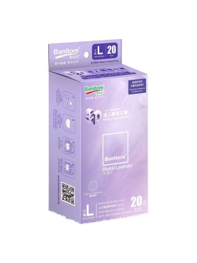 Banitore 3d Face Mask Adult L Lanvender 20 pieces
