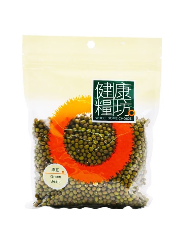 Wholesome Choice Green Beans 300g
