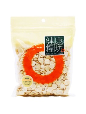 Wholesome Choice Apricot Kernel 227g
