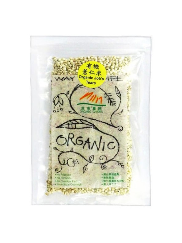 Organic Garden Organic Jobs Tear 300g