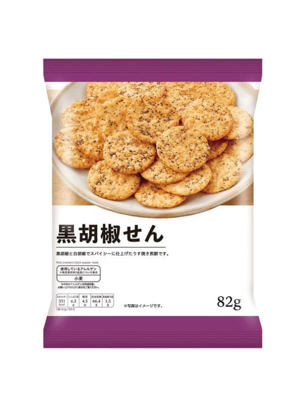 Ministop Original Black Pepper Rice Cracker 52g