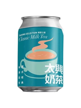 Tai Hing Hong Kong Style Milk Tea 250ml