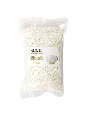 Kai Tsun Tong Sago 100g