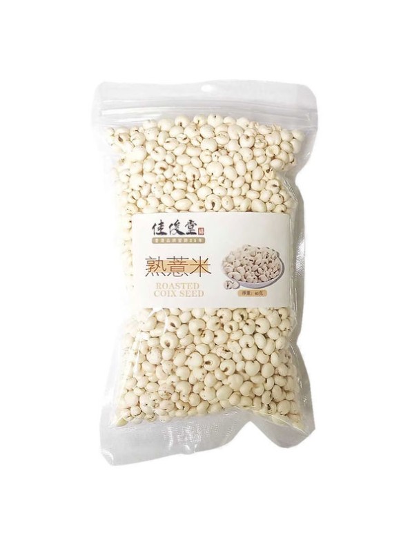 Kai Tsun Tong Mature Coix Seed 40g