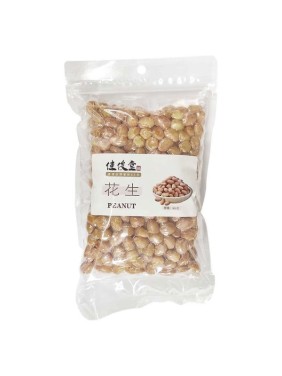 Kai Tsun Tong Peanut 100g