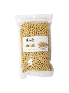 Kai Tsun Tong Soya Bean 45g
