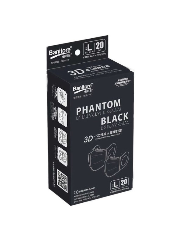 Banitore 3d Face Mask Adult L Phantom Black 20 pieces