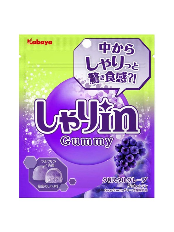 Kabaya Shari-in Gummay Grape 52g