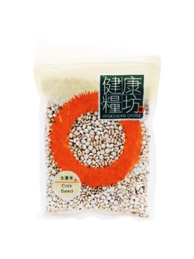 Wholesome Choice Coix Seed 227g