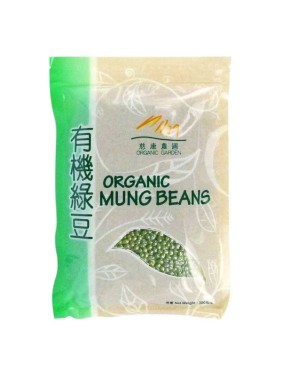 Organic Garden Mung Bean Green Bean 300g