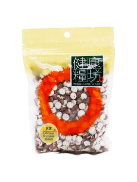 Wholesome Choice Gordon Euryale Seed 227g