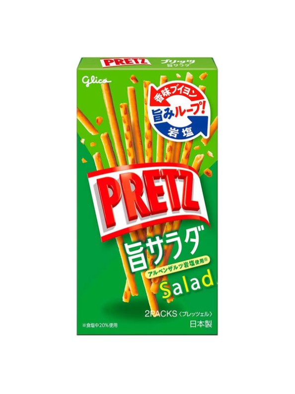 Glico Pretz Salad 64g