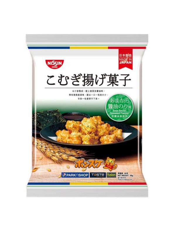 Nissin Ponsuke Soya Sauce Seaweed Flavour Snack 80g