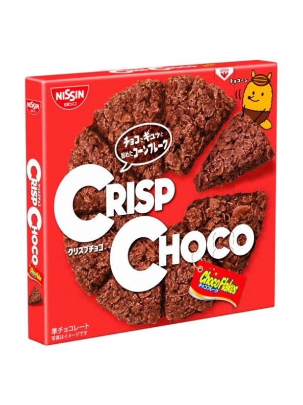 Nissin Crisp Choco 44g