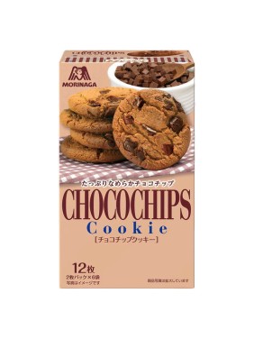Morinaga Chocolate Chips Cookies 111g