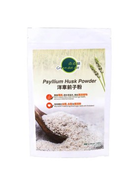 Green Dot Dot Psyllium Husk Powder 120g