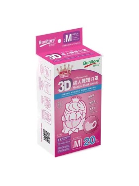 Banitore 3d Face Mask Adult Size M P 20 pieces