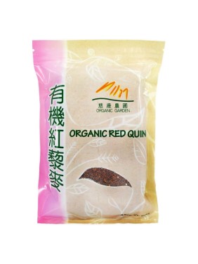Organic Garden Organic Red Quinoa 500g