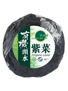 Green Dot Dot Organic Laver 33g