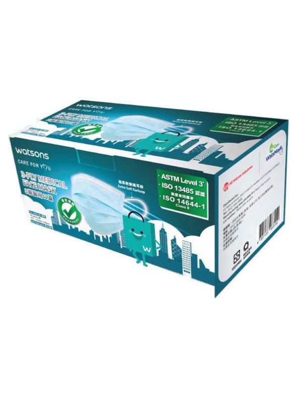 Watson Astm Level 3 3-ply Hygienic Face Mask 30 pieces