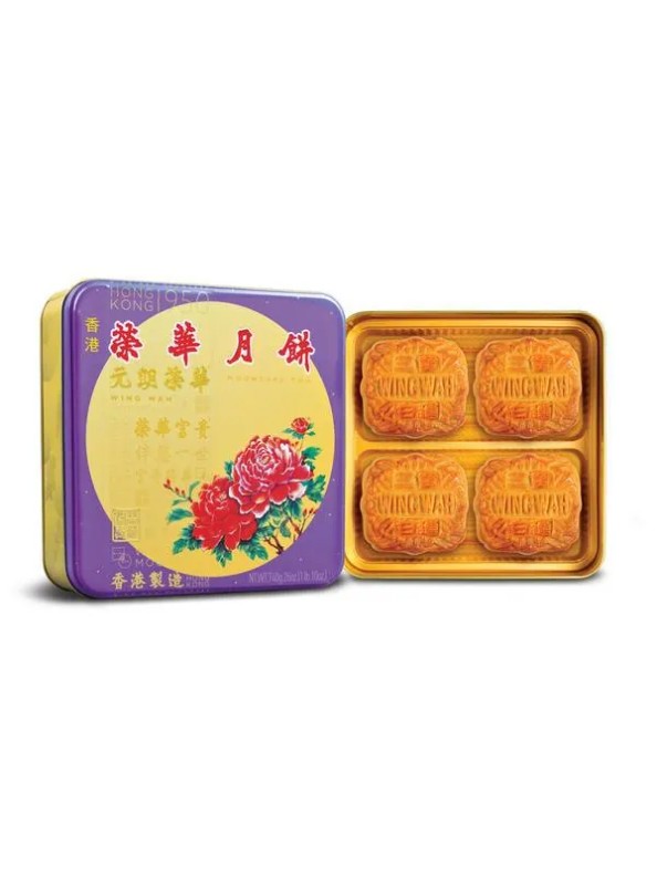 Wing Wah Cake Shop White Lotus Seed Paste Mooncake 3 Yolks (4 pieces)
