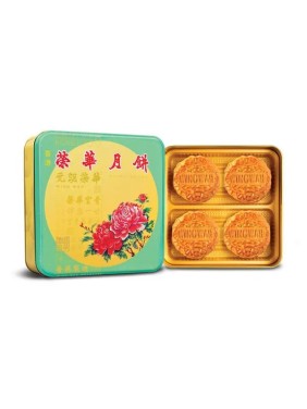 Wing Wah Cake Shop Nuts Mooncake (4 pieces)