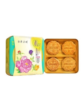 Wing Wah Cake Shop Assorted Wing Wah Vegetarian Mooncake (4 pieces)