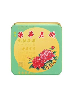 Wing Wah Cake Shop Assorted Wing Wah Mooncake (4 pieces)