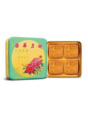 Wing Wah Cake Shop Red Bean Paste Moon Cake 2 Yolks (4 pieces)