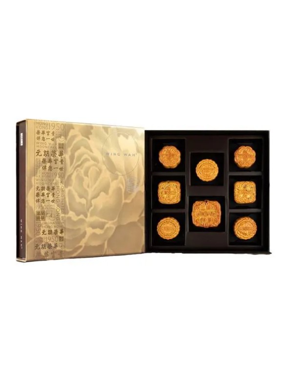 Wing Wah Cake Shop Stars and The Moon Reunion 4 Flavours (8 pieces)