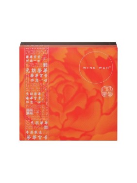 Wing Wah Cake Shop White Lotus Seed Paste Mooncake 4 Yolks (4 pieces)