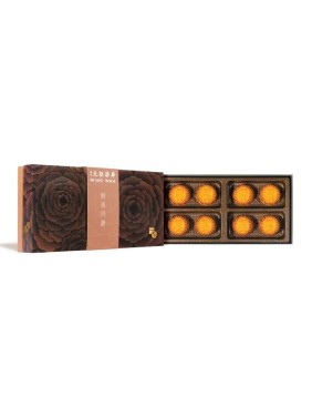 Wing Wah Cake Shop Custard Mooncake (8 pieces)
