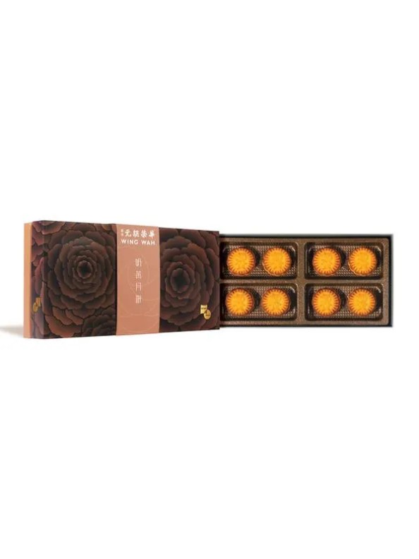 Wing Wah Cake Shop Custard Mooncake (8 pieces)