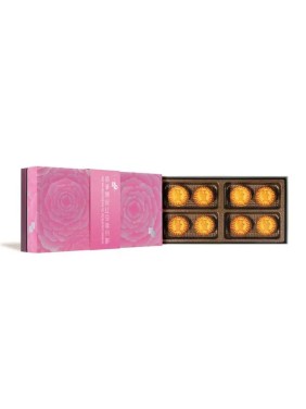 Wing Wah Cake Shop Red Bean Paste Mooncake with Mandarin Peel (8 pieces)