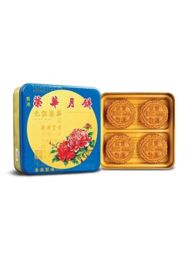 Wing Wah Cake Shop White Lotus Seed Paste Mooncake with Egg Yolk (4 pieces)