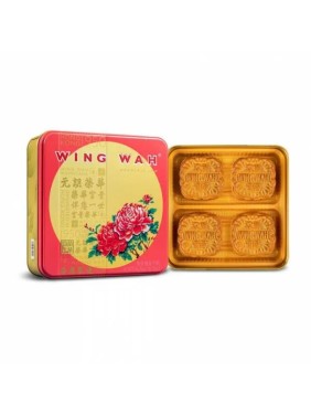 Wing Wah Cake Shop Lotus Seed Paste Mooncake with Egg Yolk (4 pieces)