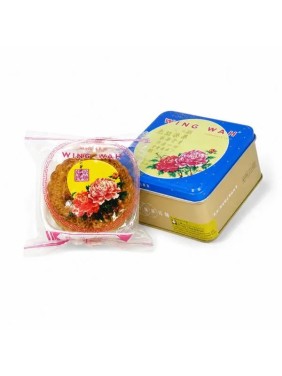 Wing Wah Cake Shop Nuts Mooncake (1 piece) Can Pack