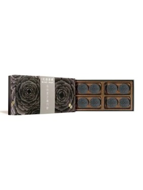 Wing Wah Cake Shop Wing Wah Molten Black Sesame Paste Mooncake (8 pieces)
