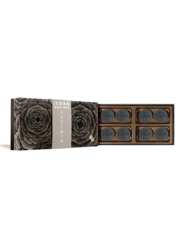 Wing Wah Cake Shop Wing Wah Molten Black Sesame Paste Mooncake (8 pieces)