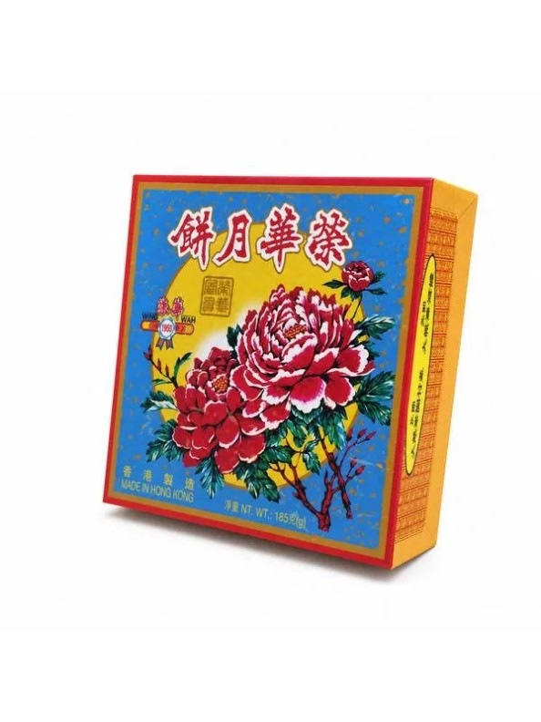 Wing Wah Cake Shop White Lotus Seed Paste Mooncake 2 Yolks (1 piece) Vintage Gift Box