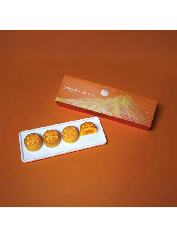 Wing Wah Cake Shop Molten Custard Mooncake (4 pieces)